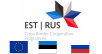 Программа приграничного сотрудничества Россия-Эстония