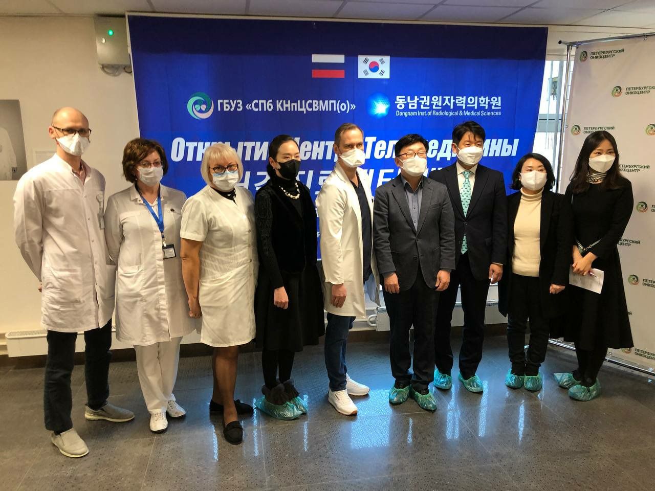 Онкоцентр санкт петербург песочный